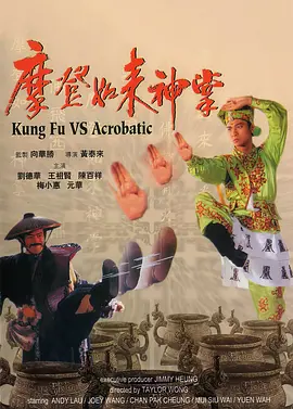 廖承宇做受被c22分钟视频