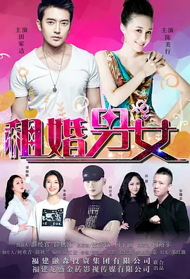 玉足麻麻趴在胯下疯狂呻吟