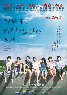 18国产片