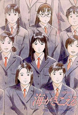 年轻的大妈