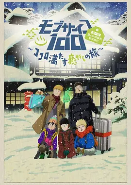 国产线路中文字幕