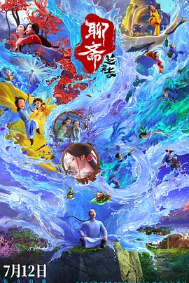 日本激情视频一区二区三区