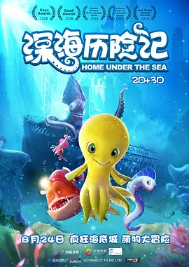 啊哈有人来了啊哈