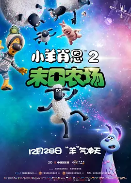 国产成人隶青精品999视频
