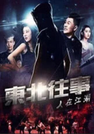 奇米影视777精品视频