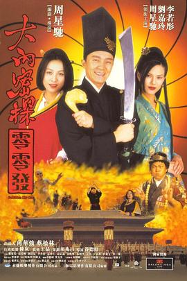 欧美色性视频