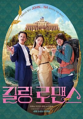 黑木麻衣