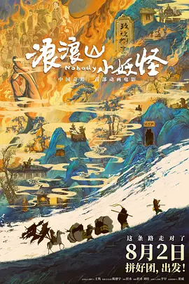国产亚洲精