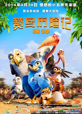 久久精品国产一区二区