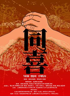 精品一久久