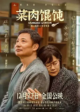 97超级碰碰碰久久久观看