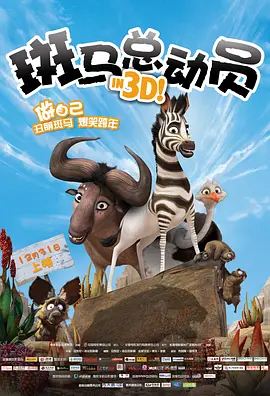 丁香婷婷色
