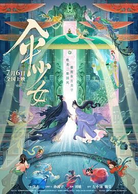 韩国xxxx色视频在线观看免费