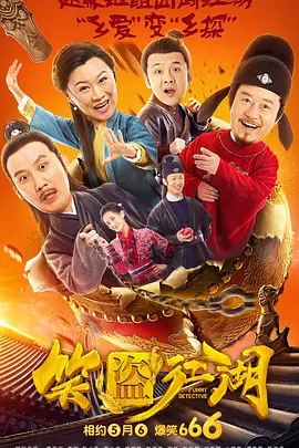 yiliu打屁股丨vk