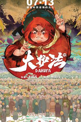 全彩acg无翼乌邪恶师软件