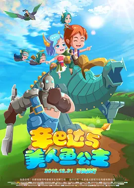 国产日韩欧美