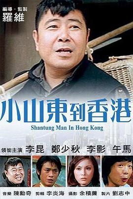 婷婷亚洲视频