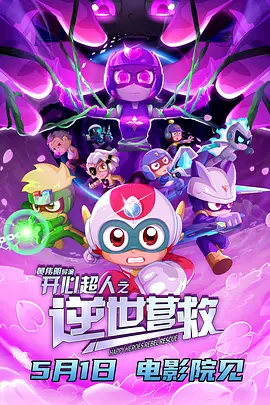 青青青在线视频观看