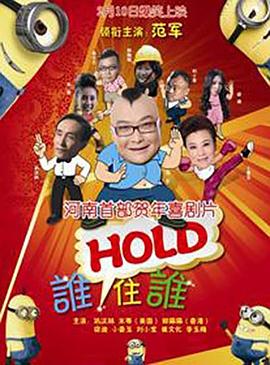 在线观看免费国产视频