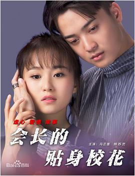 91国内精品久久久久怡红院