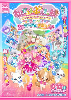 全亚洲更新最快