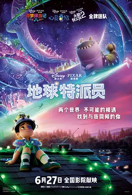 午夜伦理久久