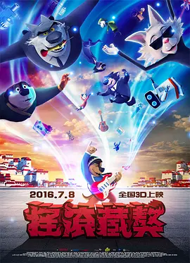 极品美女一区二区三区