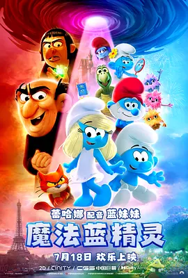 欧美伦理91