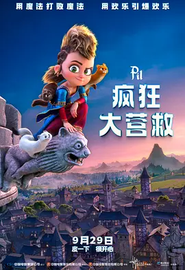 伊人久久久综在合线久久在播