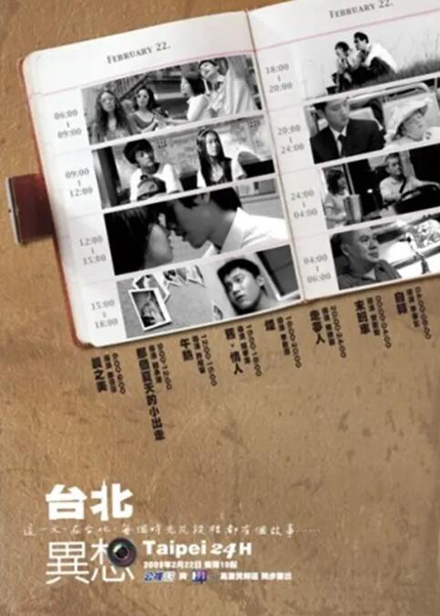 国产成人午夜精品一区二区三区