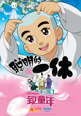 国产三级在线