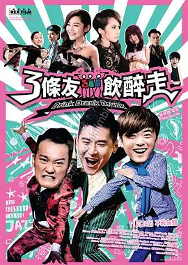 亚洲国产成人久久综合碰碰动漫3d