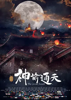 色豆豆xfplay最新地址