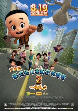 91亚洲国产成人久久精品网站
