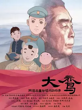 韩国日本一级毛片免费视频