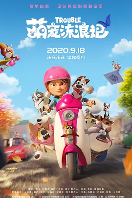 欧美精品专区免费观看