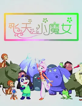 xx性xx