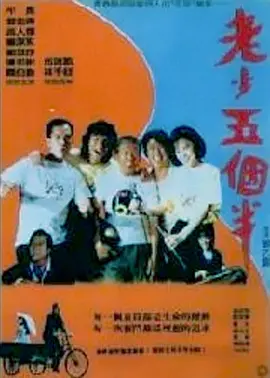 年轻漂亮的妈妈