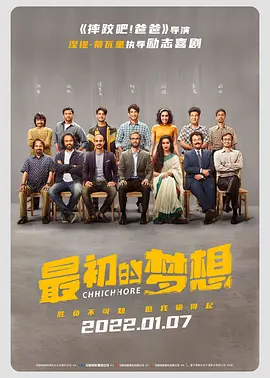 《护士的色诱》在线观看免费