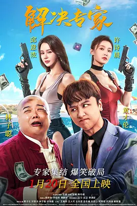 97瑟瑟爱