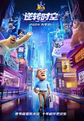 freemovies性中国