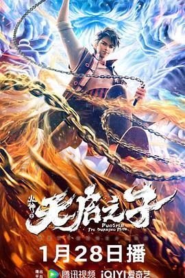 中文字幕亚洲无线码在线一区
