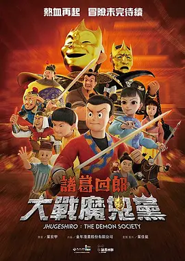 日韩精品一区二区三区免费视频