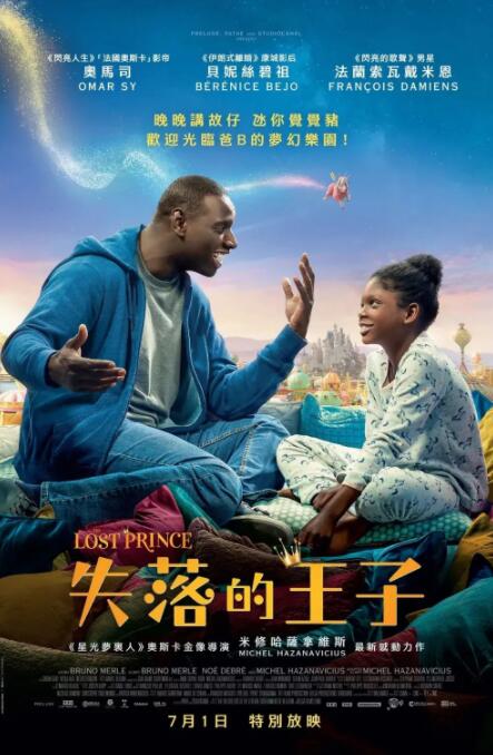 亚洲综合干