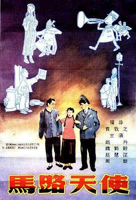 国产片国产乱农村野战