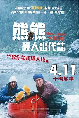 亚洲精品免费视频
