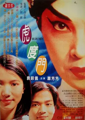 欧美4p