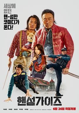 《梦莹和刘老头的情乱》