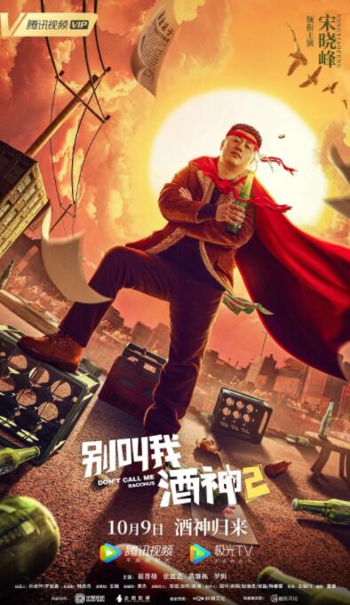 91免费毛片