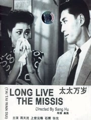 尚食免费观看全集电视剧
